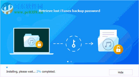 Passfab iPhone Backup Unlocker(苹果备份解锁工具) 2.4.0.1 官方版