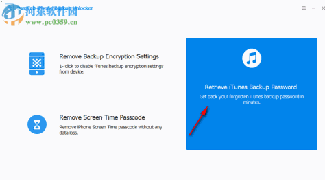 Passfab iPhone Backup Unlocker(苹果备份解锁工具) 2.4.0.1 官方版