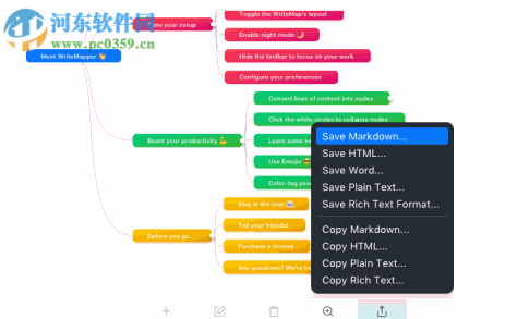 WriteMapper(脑图软件) 2.6.0 官方版