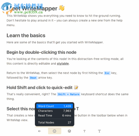 WriteMapper(脑图软件) 2.6.0 官方版