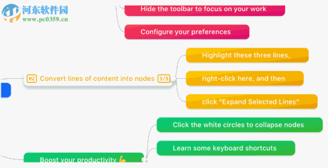 WriteMapper(脑图软件) 2.6.0 官方版