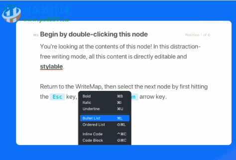 WriteMapper(脑图软件) 2.6.0 官方版