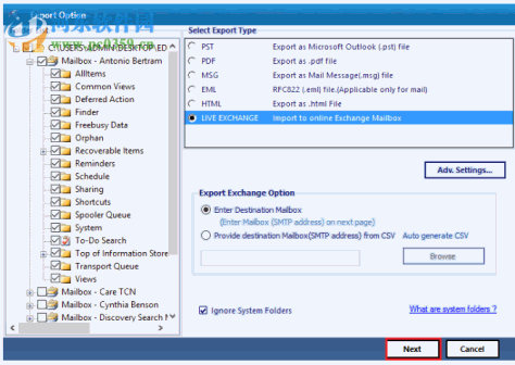 edb文件恢复工具(SysTools Exchange Recovery) 8.0 官方版