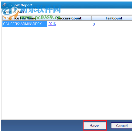 edb文件恢复工具(SysTools Exchange Recovery) 8.0 官方版