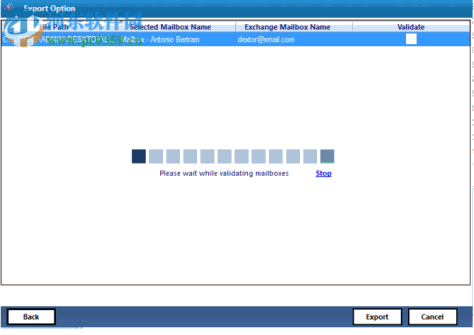 edb文件恢复工具(SysTools Exchange Recovery) 8.0 官方版