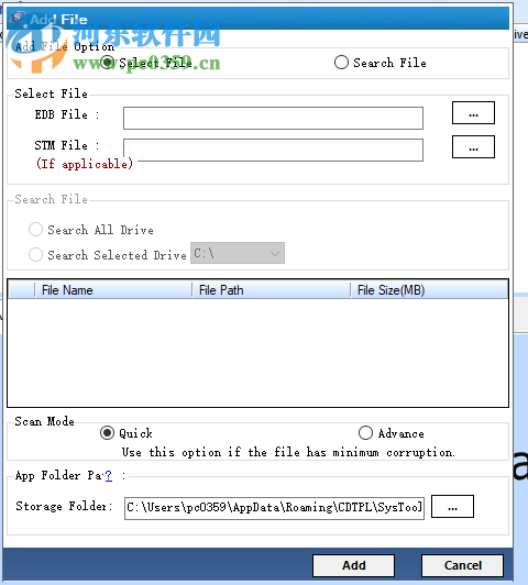 edb文件恢复工具(SysTools Exchange Recovery) 8.0 官方版