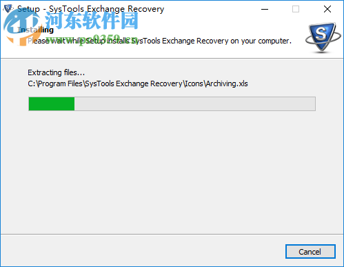 edb文件恢复工具(SysTools Exchange Recovery) 8.0 官方版