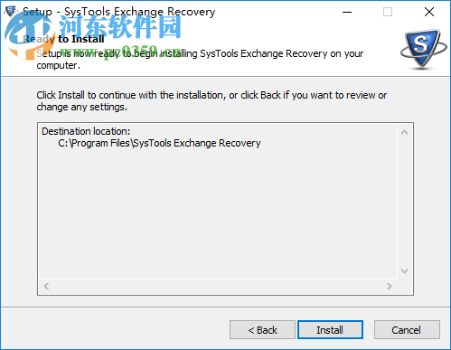 edb文件恢复工具(SysTools Exchange Recovery) 8.0 官方版