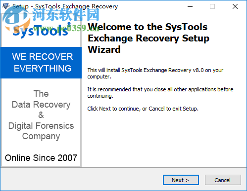 edb文件恢复工具(SysTools Exchange Recovery) 8.0 官方版