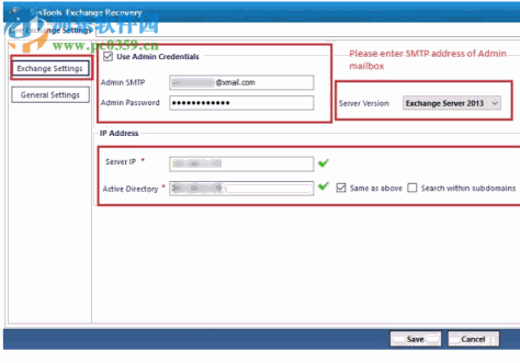 edb文件恢复工具(SysTools Exchange Recovery) 8.0 官方版