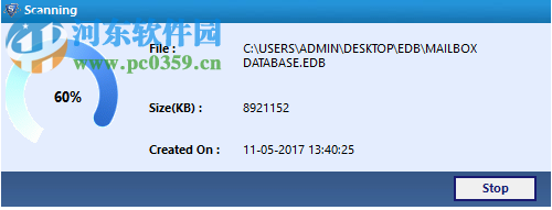 edb文件恢复工具(SysTools Exchange Recovery) 8.0 官方版