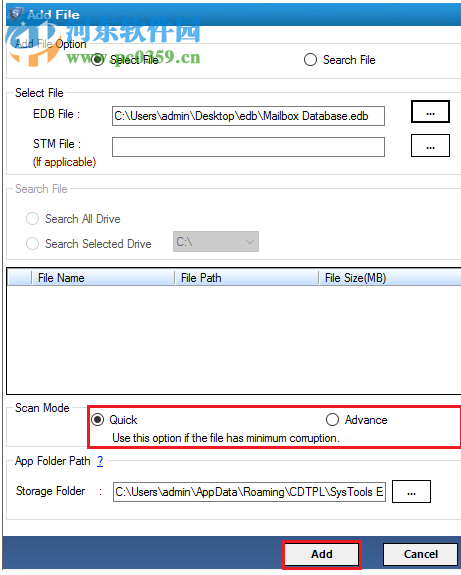 edb文件恢复工具(SysTools Exchange Recovery) 8.0 官方版