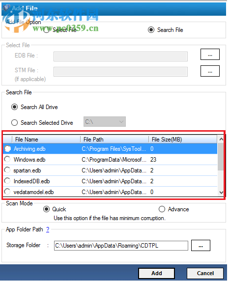 edb文件恢复工具(SysTools Exchange Recovery) 8.0 官方版