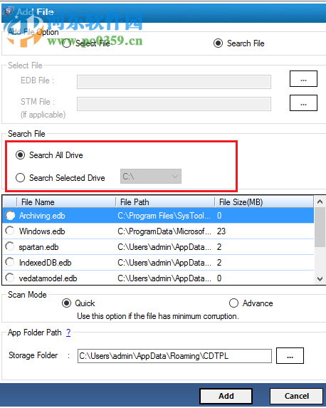 edb文件恢复工具(SysTools Exchange Recovery) 8.0 官方版