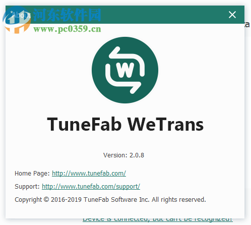 ios设备文件同步工具(TuneFab WeTrans) 2.0.8 免费版