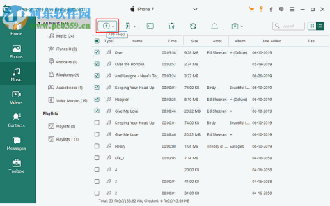 ios设备文件同步工具(TuneFab WeTrans) 2.0.8 免费版