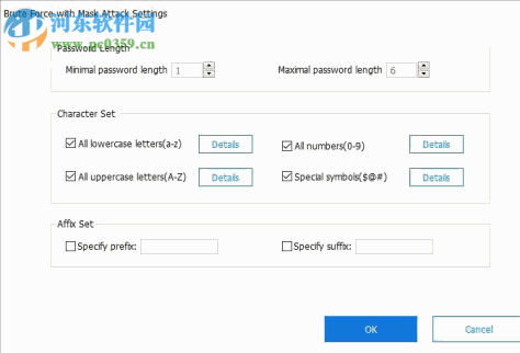 PassFab for Excel(excel密码恢复软件) 8.4.0.6 中文破解版