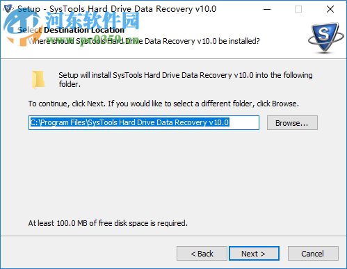 SysTools Hard Drive Data Recovery(数据恢复软件) 10.0.0.0 破解版