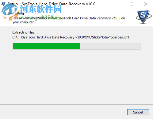 SysTools Hard Drive Data Recovery(数据恢复软件) 10.0.0.0 破解版