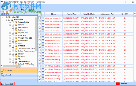 SysTools Hard Drive Data Recovery(数据恢复软件) 10.0.0.0 破解版