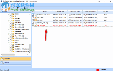 SysTools Hard Drive Data Recovery(数据恢复软件) 10.0.0.0 破解版