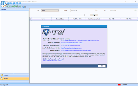 SysTools Hard Drive Data Recovery(数据恢复软件) 10.0.0.0 破解版