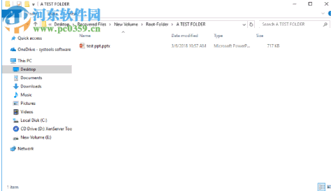 SysTools Hard Drive Data Recovery(数据恢复软件) 10.0.0.0 破解版