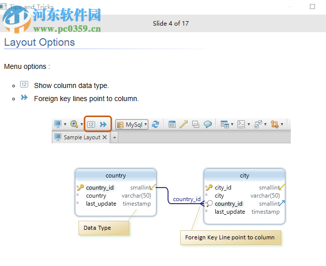 数据库ER图绘制工具(DbSchema) 8.1.8 官方版