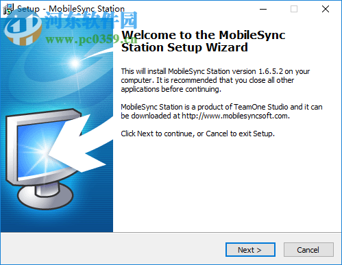 MobileSync Station(手机电脑文件传输软件) 1.6.5.2 官方版