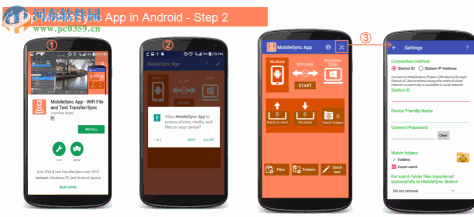 MobileSync Station(手机电脑文件传输软件) 1.6.5.2 官方版
