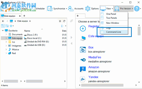 AirExplorer Pro便携版