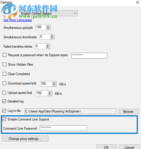 AirExplorer Pro便携版