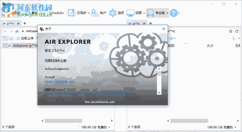 AirExplorer Pro便携版