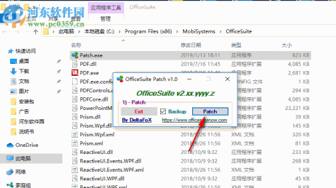 OfficeSuite Premium Edition(办公编辑套件)