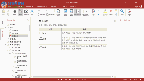 OfficeSuite Premium Edition(办公编辑套件)