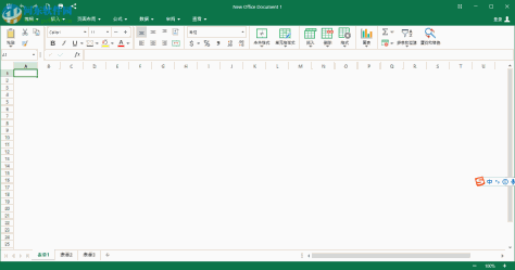 OfficeSuite Premium Edition(办公编辑套件)