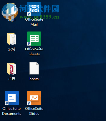 OfficeSuite Premium Edition(办公编辑套件)