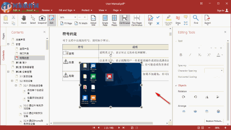 OfficeSuite Premium Edition(办公编辑套件)