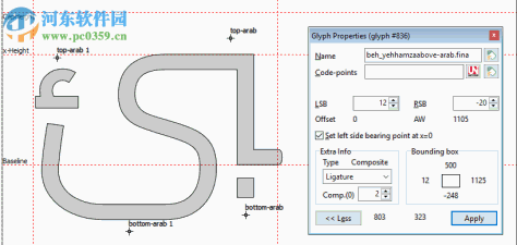 High-Logic FontCreator(字体编辑器) 12.0.0.2546 破解版