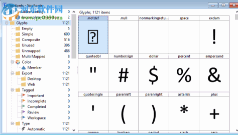 High-Logic FontCreator(字体编辑器) 12.0.0.2546 破解版