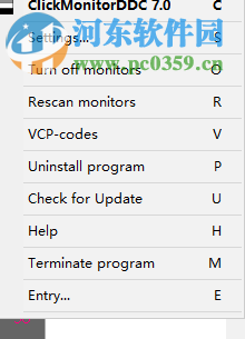 ClickMonitorDDC(屏幕亮度调节器) 7.0.0.0 官方版