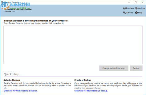 iBackup Extractor(iOS备份还原软件) 3.12 官方版