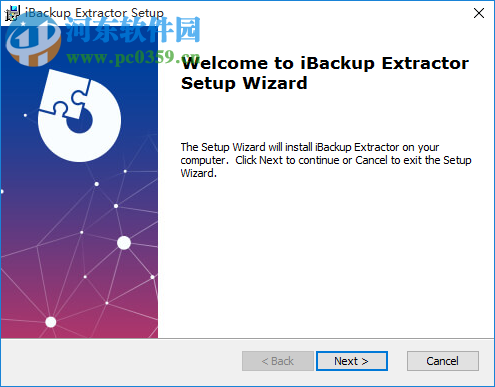 iBackup Extractor(iOS备份还原软件) 3.12 官方版