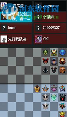 小金驴自走棋助手 1.0.3.1 官方版