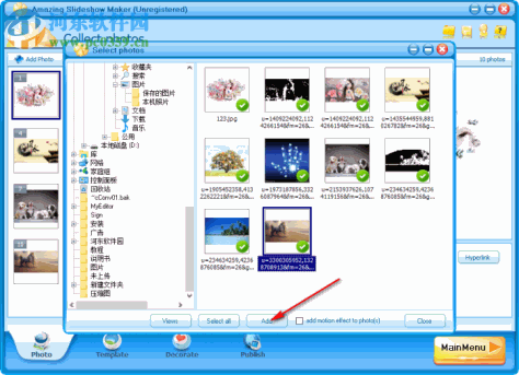 Amazing Slideshow Maker(幻灯片制作软件) 4.1.0 官方版