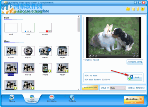 Amazing Slideshow Maker(幻灯片制作软件) 4.1.0 官方版