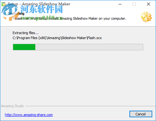 Amazing Slideshow Maker(幻灯片制作软件) 4.1.0 官方版