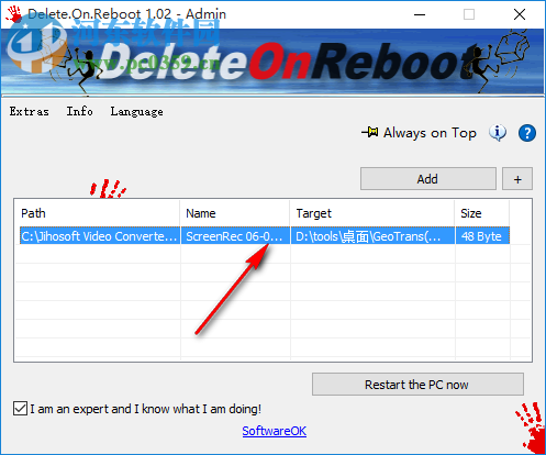 Delete.On.Reboot(重启时删除无用文件工具)