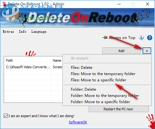 Delete.On.Reboot(重启时删除无用文件工具)