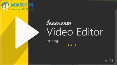 Icecream Video Editor(免费视频剪辑软件)